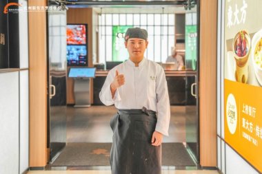 ���I(y��)һ��댢�����A(ch��)��ɳɡ��x���ݡ����������������(zh��n)���N