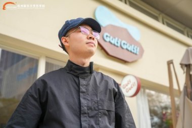 Ŭ���Ĳ���ؓ��23�q�������ѳɞ鹫˾���N