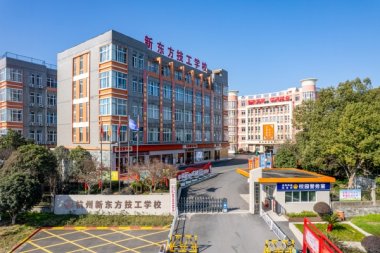 �����|�������W(xu��)У������(ji��)�ż�֪ͨ����ܰ��ʾ����